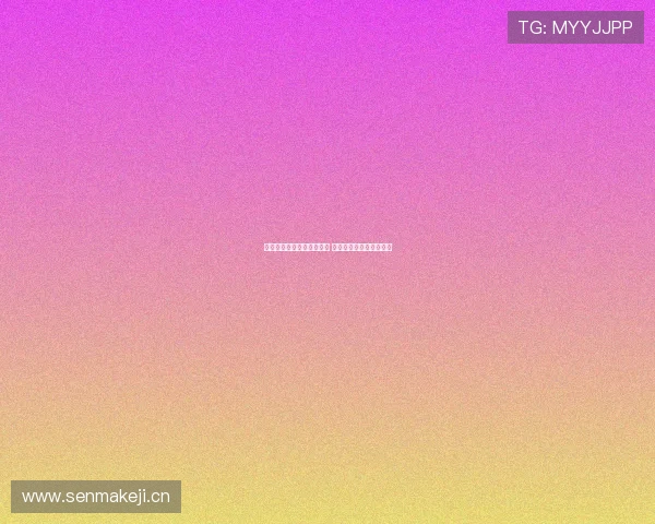 完美体育平台首页入口详解 轻松掌握登录与注册流程